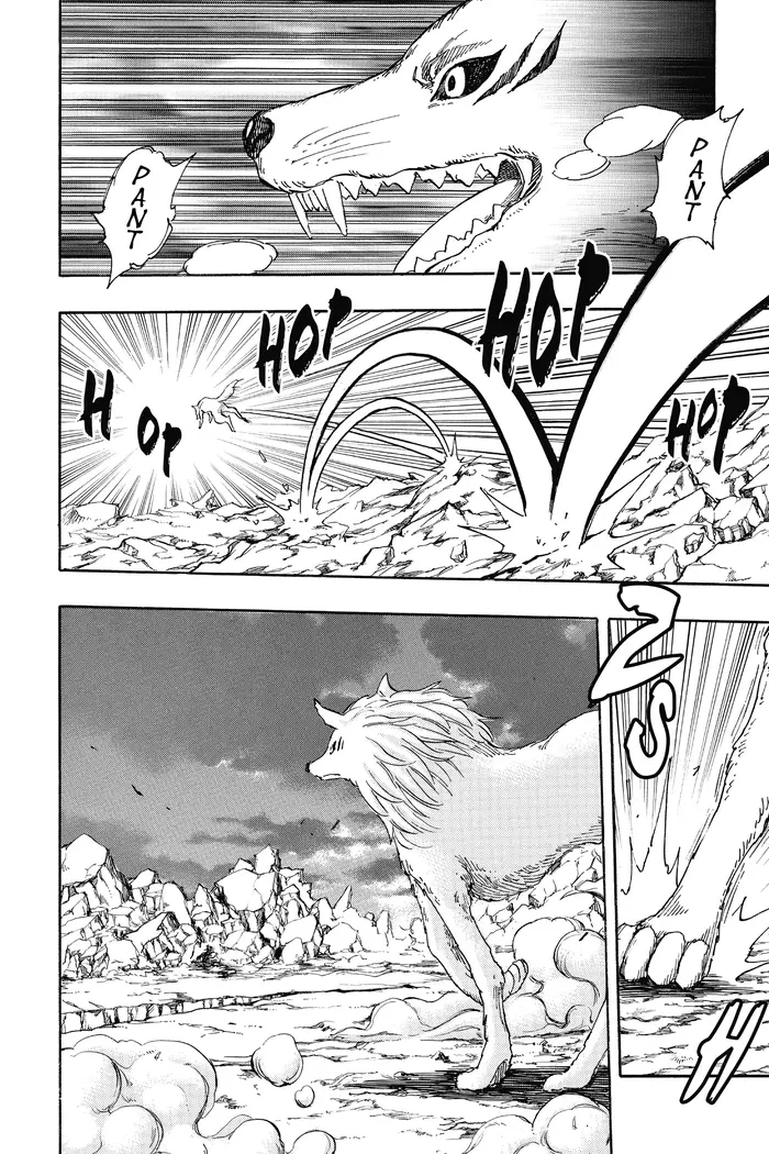 Toriko Chapter 245 image 03_optimized